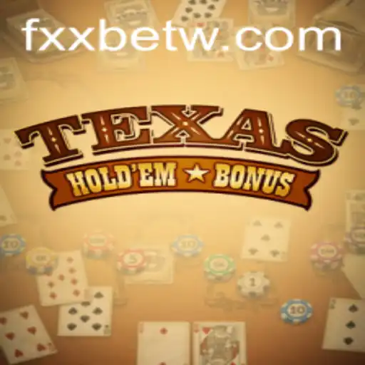 Explorando o Texas Hold'em Bonus: Regras, Estratégias e Dicas